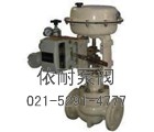 CV3000-HTS單座氣動調(diào)節(jié)閥縮略圖