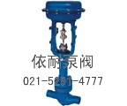 CVPC型高壓籠式氣動調(diào)節(jié)閥縮略圖