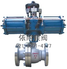 型號(hào): 活塞式兩段切斷氣動(dòng)球閥