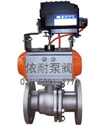 型號:Q641 二片式O型調節(jié)切斷氣動球閥