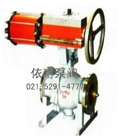 型號:Q647 噴煤粉卸灰氣動球閥