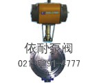 VC6500擋板氣動蝶閥縮略圖