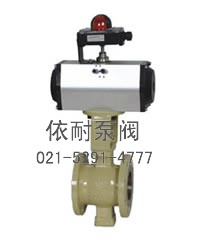 型號(hào): V形氣動(dòng)調(diào)節(jié)閥