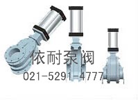 型號(hào):Z43CY 氣鎖耐磨陶瓷出料雙閘板氣動(dòng)閘閥