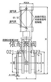 Z43CY氣鎖耐磨陶瓷出料雙閘板氣動(dòng)閘閥 外形尺寸圖