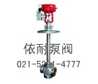 ZHJP低溫型單座氣動調(diào)節(jié)閥縮略圖