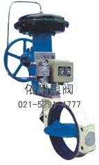 型號(hào): 中線密封氣動(dòng)蝶閥
