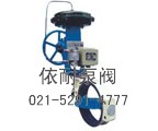 中線密封氣動蝶閥縮略圖