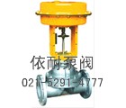 ZJHT型薄膜隔膜氣動調(diào)節(jié)閥縮略圖