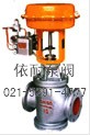 型號:ZMA/BP、ZMA/BN 薄膜直通單雙座氣動調(diào)節(jié)閥