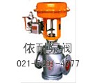 ZMA/BP、ZMA/BN型薄膜直通單雙座氣動調(diào)節(jié)閥縮略圖