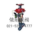 ZSY電控氣動(dòng)疏水閥縮略圖