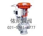 ZX型新系列薄膜三通氣動調(diào)節(jié)閥縮略圖
