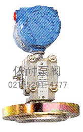 XL1151LT單平法蘭/液位變送器