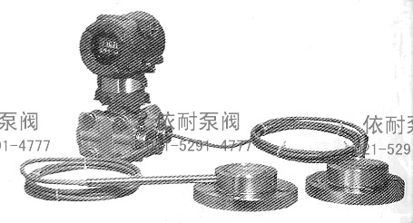 XLA118W智能雙遠(yuǎn)傳差壓變送器