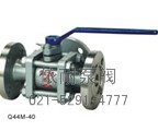 Q44M/Q41M節(jié)能型焦?fàn)t專用球閥縮略圖