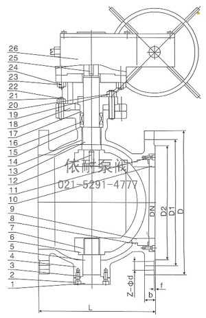 偏心半球閥結構圖