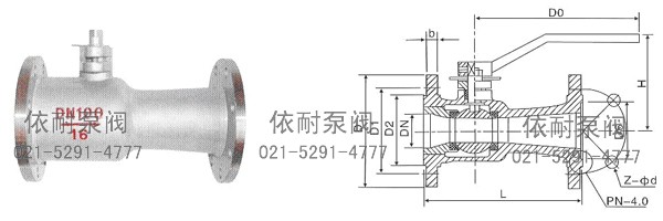QJ41M一體式高溫球閥替代截止閥