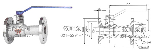 QP41M一體式高溫球閥替代排污閥