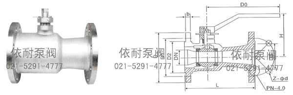 QQ41M一體式高溫球閥替代球閥