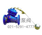 F745X隔膜式遙控浮球閥縮略圖