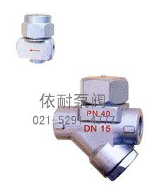 熱動力圓盤式蒸汽疏水閥