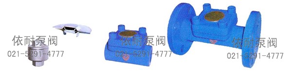 壓力平衡膜盒式蒸汽疏水閥