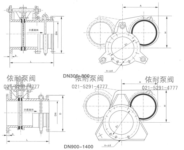 F43CX—0.5/1.5/2.5手動(dòng)扇形盲板閥 結(jié)構(gòu)圖