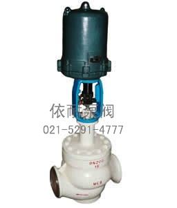 CV3000-DHSC防爆電動籠式單座調(diào)節(jié)閥