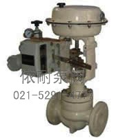 CV3000-HTS單座調(diào)節(jié)閥