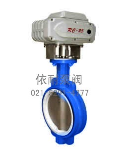 電動襯氟調(diào)節(jié)蝶閥
