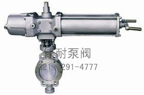 氣動活塞調(diào)節(jié)蝶閥圖1