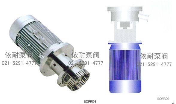 底裝式分散乳化機