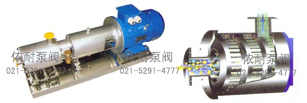 多級(jí)乳化泵1