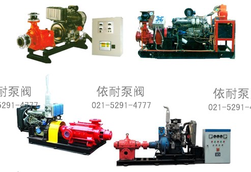 XBC系列柴油機(jī)消防泵組