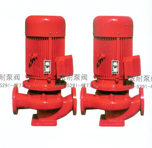 XBD-ISG型立式單級(jí)單吸消防離心泵