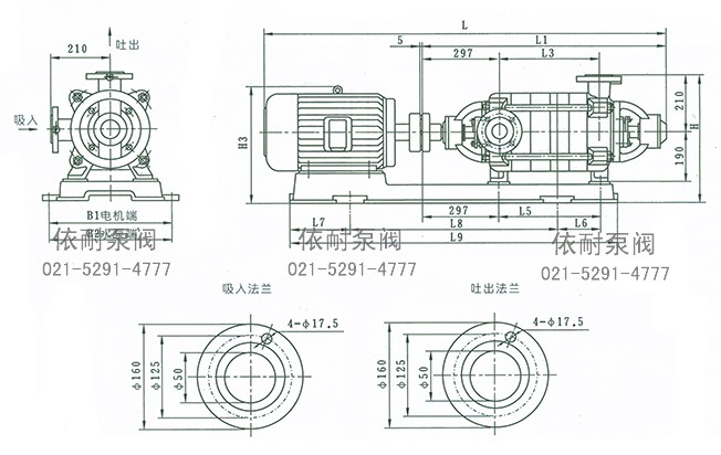 XBD1.8~8.1/5-50W型消防泵 外形及安裝尺寸