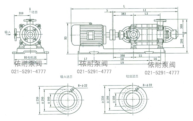 XBD2.9~13.0/20-100W型消防泵 外形及安裝尺寸