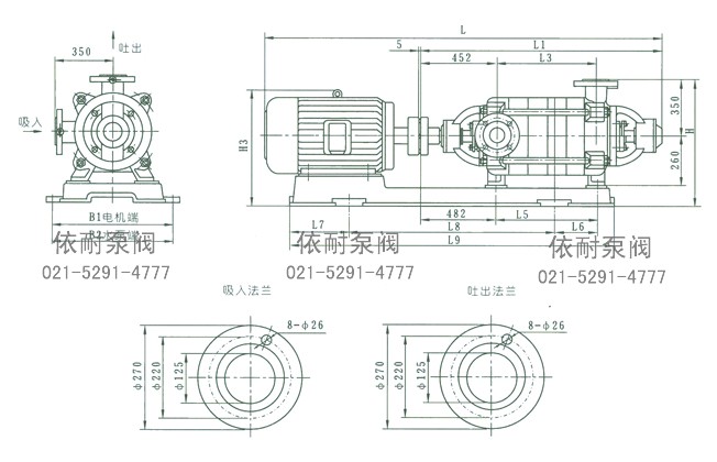 XBD4.2~18.9/25-125W型消防泵 外形及安裝尺寸