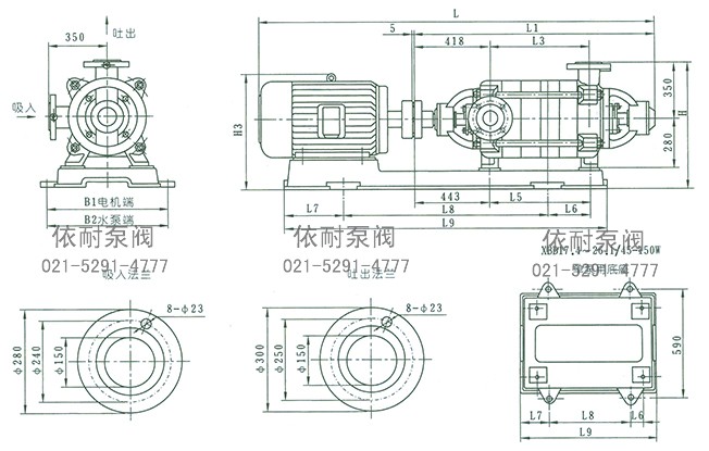 XBD5.8~21.6/45-150W型消防泵 外形及安裝尺寸