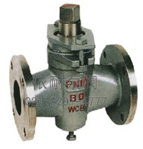 X43W-1.0C 二通鑄鋼旋塞閥