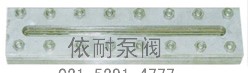 HG5-1369/1370-80 玻璃板液位計(jì)