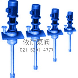 YWB型無軸液下泵