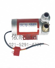 ZYB型12V(24V)直流油泵