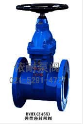 RVHX暗桿軟密封閘閥