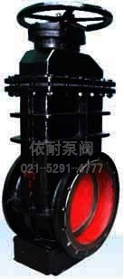 MZ48W-1.5,2(4)城市煤氣快速啟閉閘閥