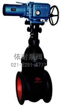 Z945T/W-10型電動暗桿楔式閘閥