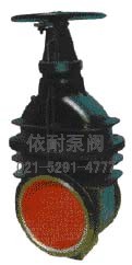 MZ44W-1.5,2(4)城市煤氣快速啟閉閘閥