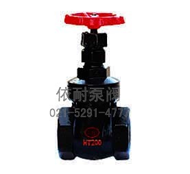 Z15T/W-16型內(nèi)螺紋楔式閘閥