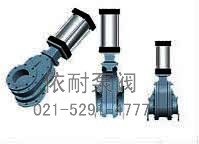 PGZ43CY雙閘氣鎖耐磨陶瓷出料閥C型